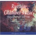 CD - Russian Chamber Music